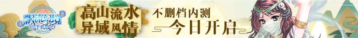 证券市场站